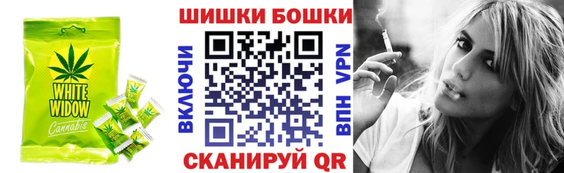 закладка  кракен вход  Печенье с ТГК конопля  Урюпинск 