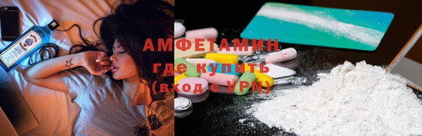 амф Алексеевка