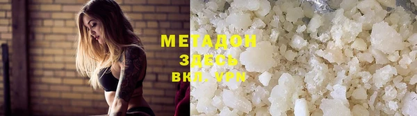 ALPHA PVP Алзамай