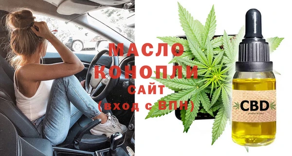 ALPHA PVP Алзамай