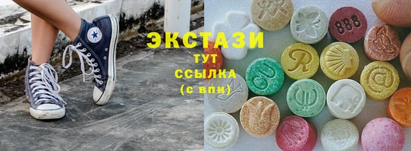 ALPHA PVP Алзамай