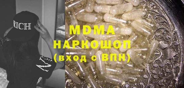 амф Алексеевка