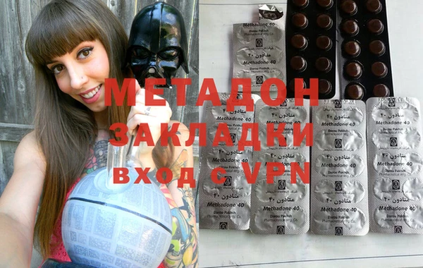 ALPHA PVP Алзамай