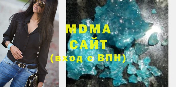 амф Алексеевка