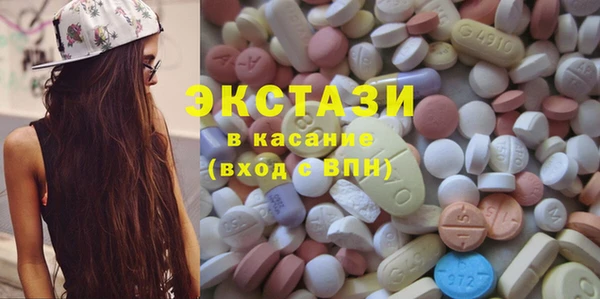 прущая мука Абинск