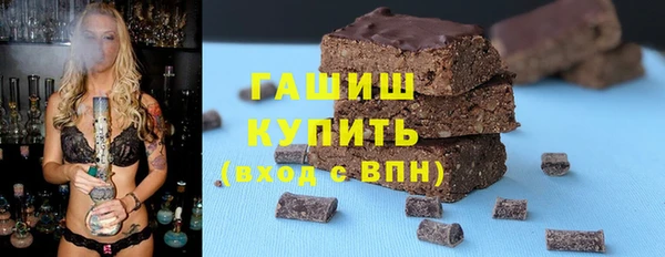 амф Алексеевка