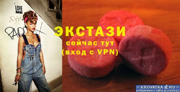 амф Алексеевка