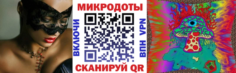 Галлюциногенные грибы GOLDEN TEACHER  Урюпинск 