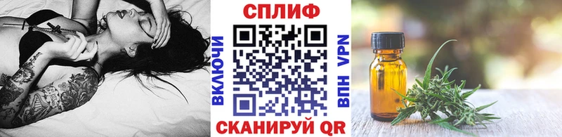 Каннабис Amnesia закладка Урюпинск